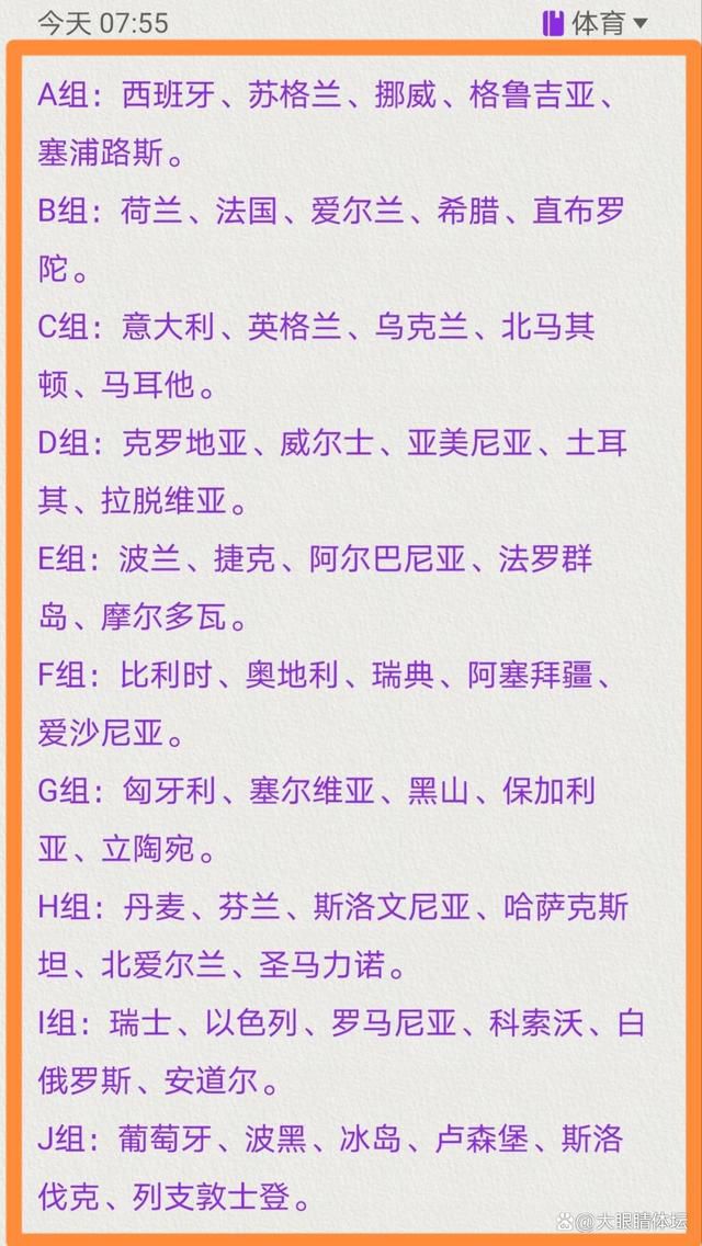 本周，卡马文加和维尼修斯一起前往了洛杉矶，在洛杉矶银河的设施中进行恢复训练，感觉良好的卡马文加已经可以进行冲刺跑。